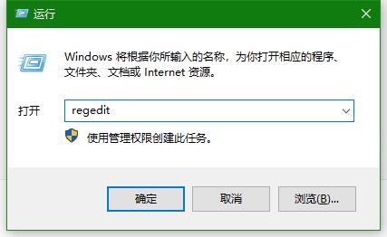怎么在桌面设置快速关机,如何使用创建快捷方式关机