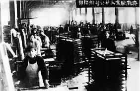 老牌国货国货1970,国货和国货哪个好