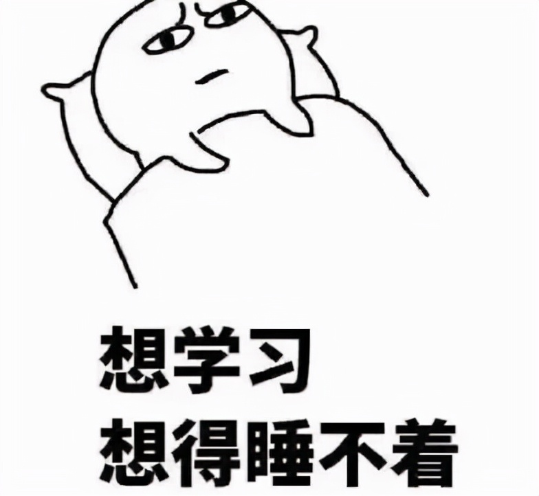 小学拼音o读喔还是奥,拼音o到底读欧还是喔