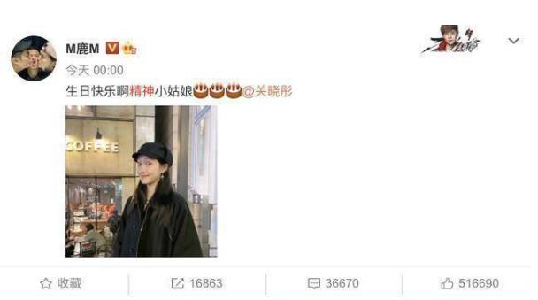 关晓彤宝格丽粉色,关晓彤的奢侈品大全