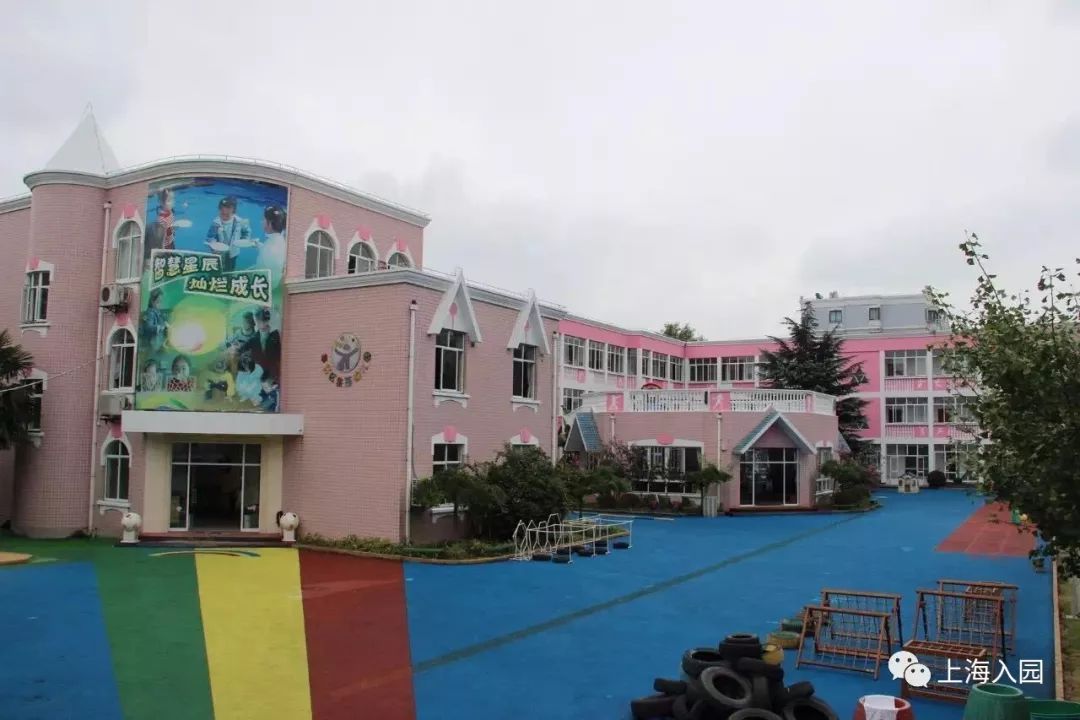 上海这26所公办幼儿园有托班!托班比小班还紧张,优先录取大月龄