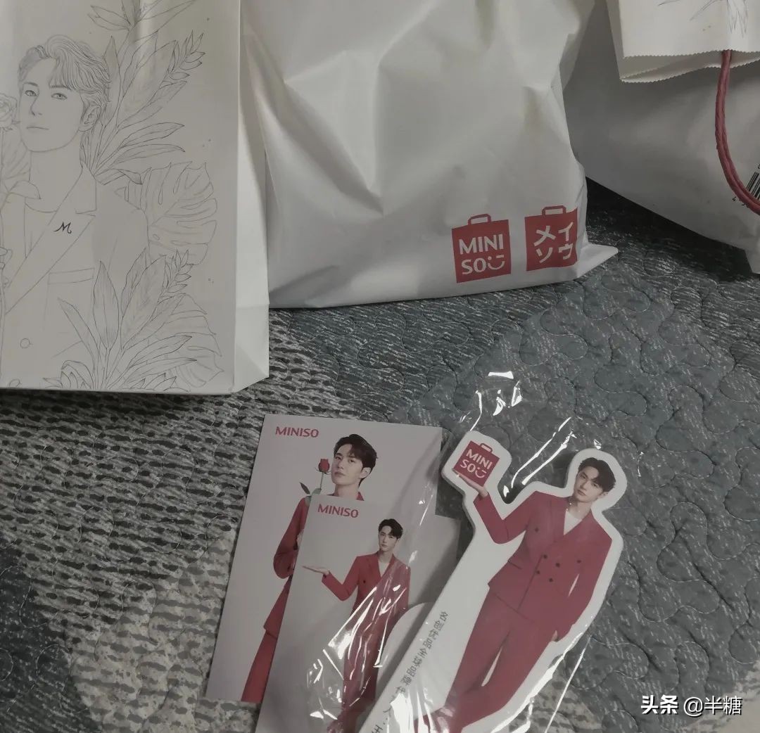 10块钱以内的名创优品好物,10元以内的好物名创优品