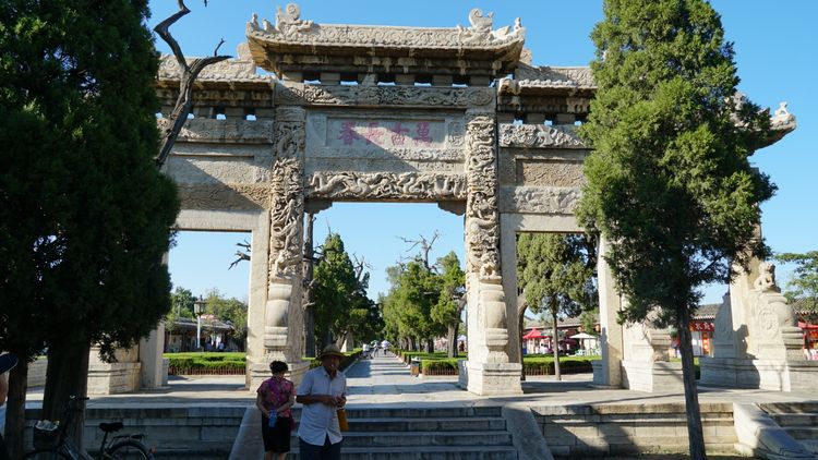 曲阜三孔知识,曲阜三孔文化信息交流