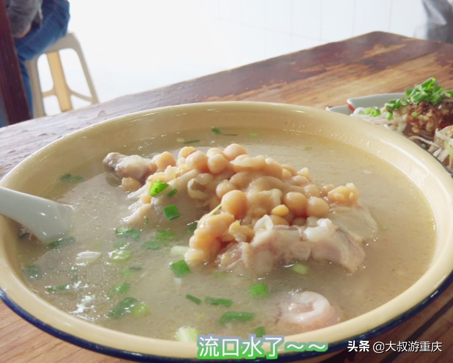 重庆北碚十大美食,重庆黄泥磅十大特色美食