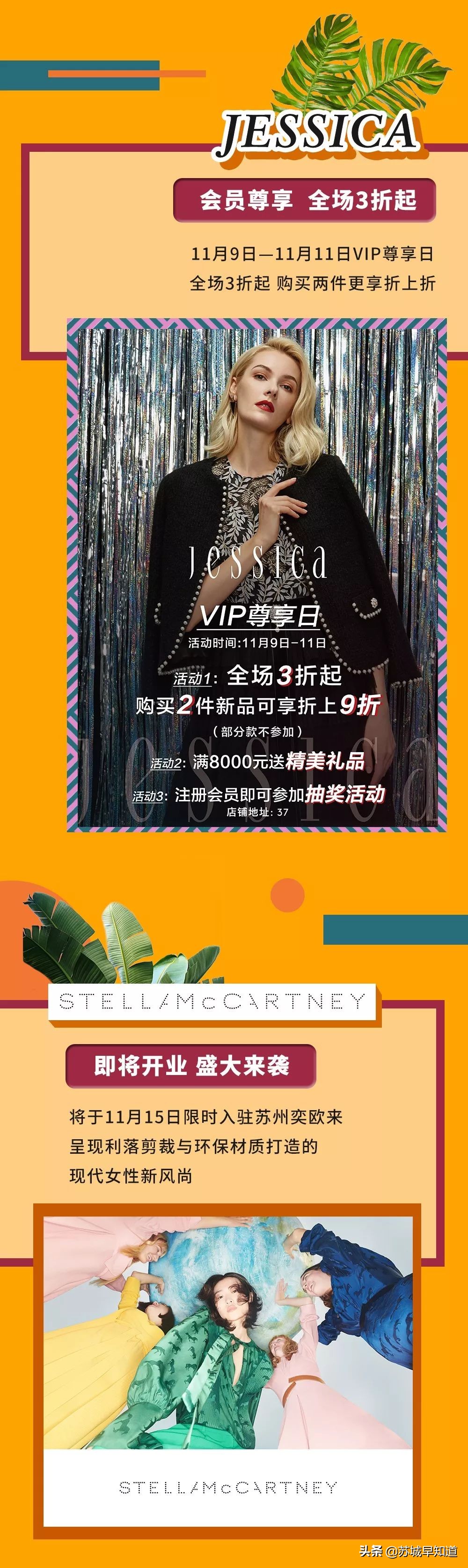 sw低版本,sw低版本升级高版本