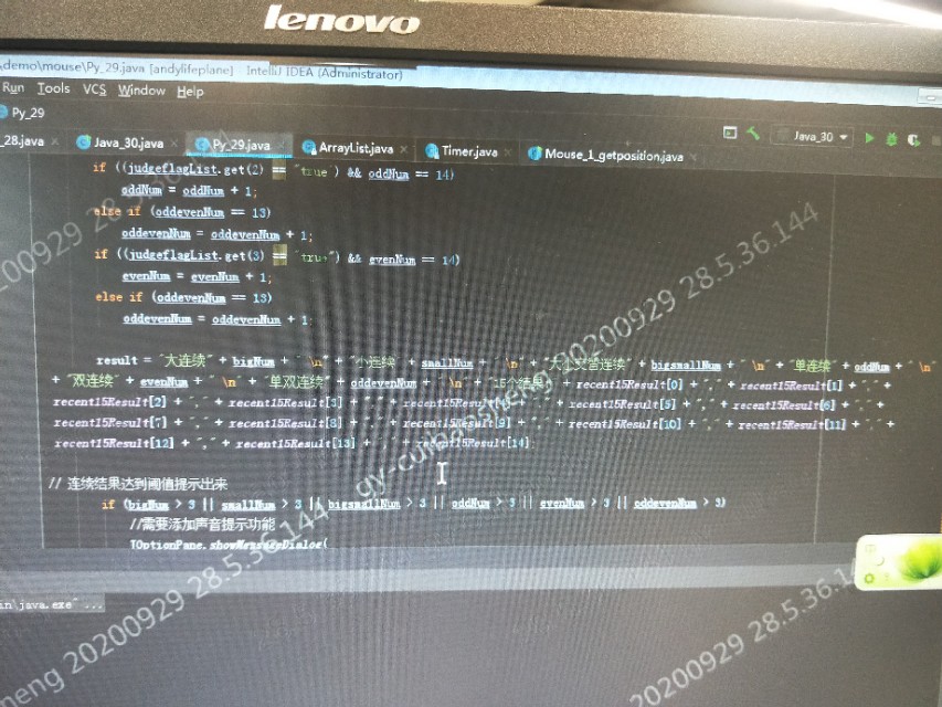 幸运28投注方法代码