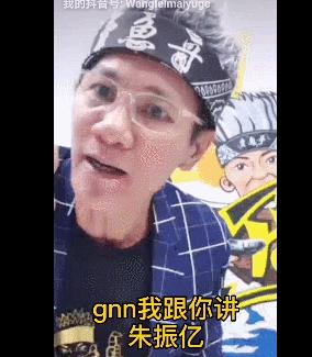 鏌愬疂涓婁竴鐧句竾姣畨鐨勫厖鐢靛疂,鏌愬疂涓婄殑鐧句竾姣畨鍏呯數瀹濋潬璋变笉