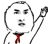 科普虚假广告,食品批发发现三无产品怎么处罚