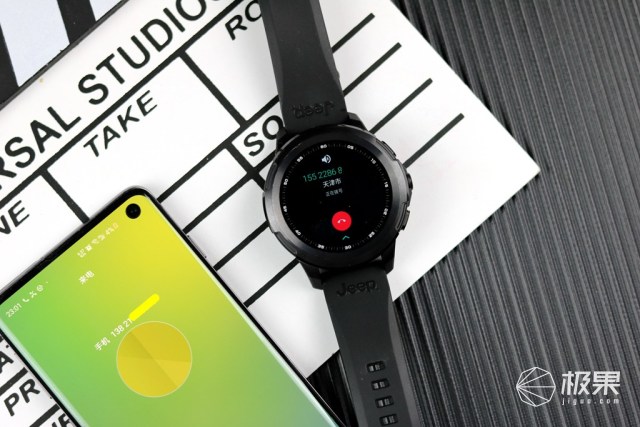 jeep智能全境界腕表数据同步,jeep智能全境界版