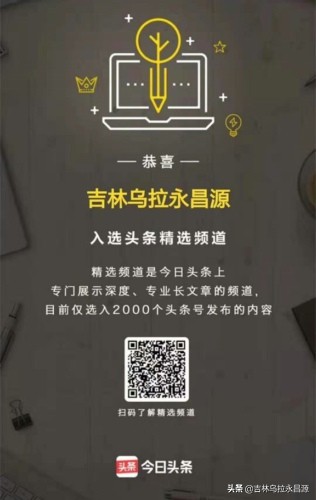 为了改变生活努力拼搏,为了改变努力奋斗