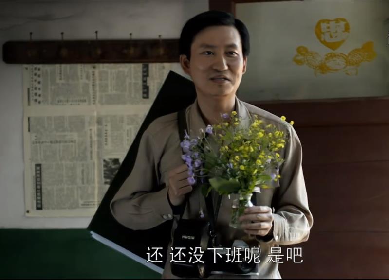 你怎么看待父母爱情中的葛美霞,父母爱情葛美霞心机