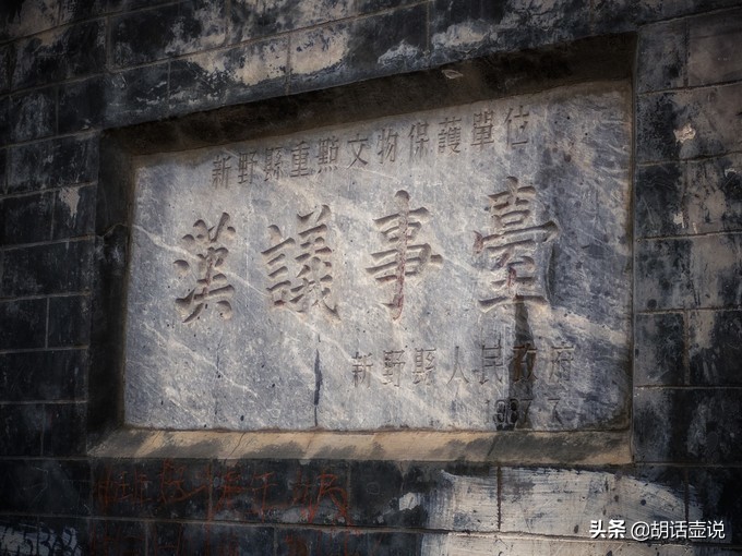 遗迹探秘,一口气看完三国蜀汉42年历史