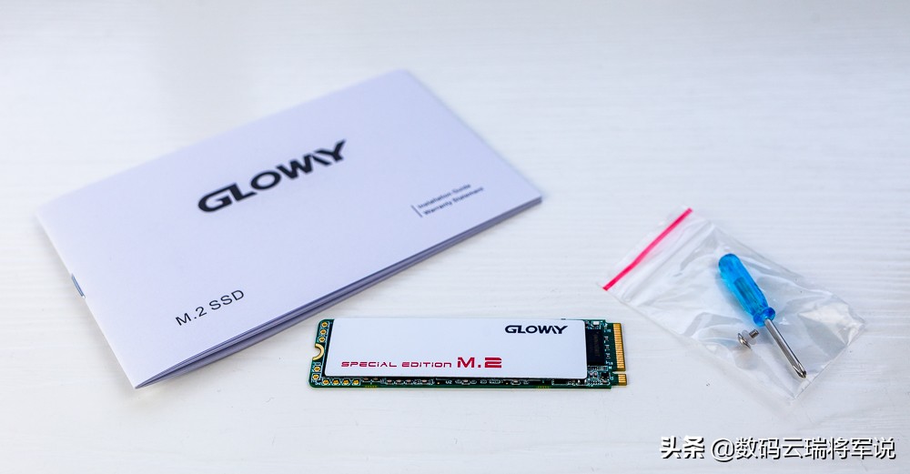 性能再次突破——光威骁将系列NVMe480GBSSD体验