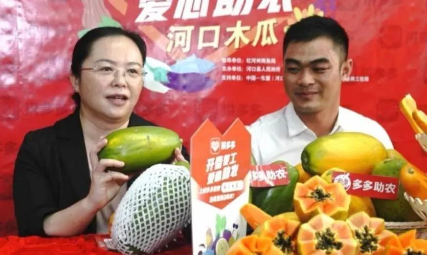 拼多多爆发能力,拼多多灭鼠先锋