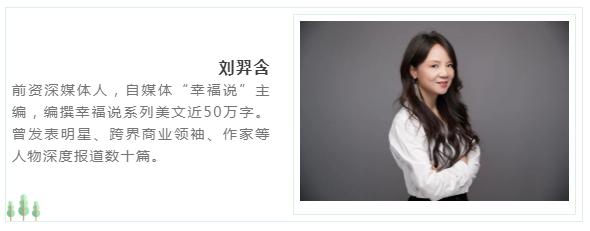 阅文·探照灯书评人好书9月提名书单，48本翻译新书入选（二）