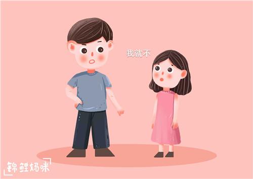 孩子太皮不听罚该如何管教,孩子太皮不听话怎么办教你一招