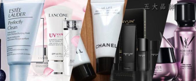 化妆品行业入门,化妆品行业能长久的做吗