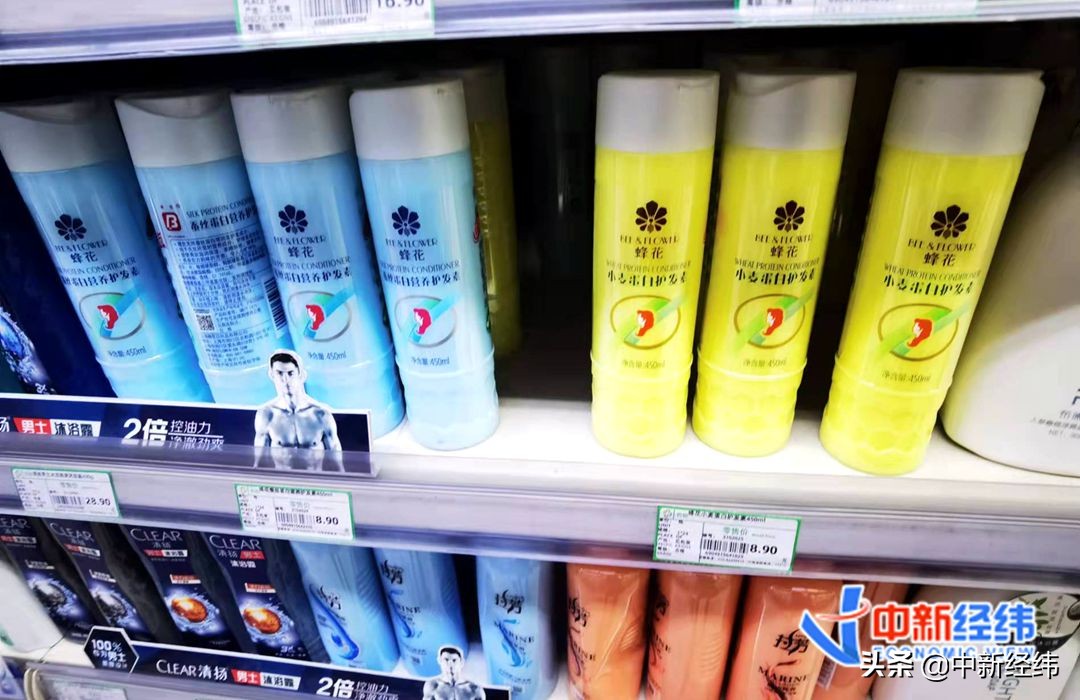 被野性消费的国货蜂花,野性消费再现国货蜂花