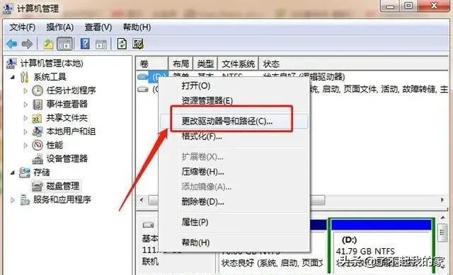 u盘无法识别怎么办教你解决,u盘不识别怎么办其他u盘可以识别