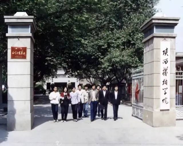 西安十大最差的大学,西安最差的十所大学