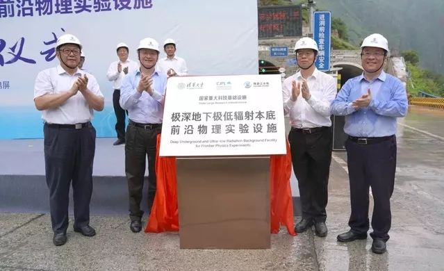 清华在世界的排名第几,清华的世界之最