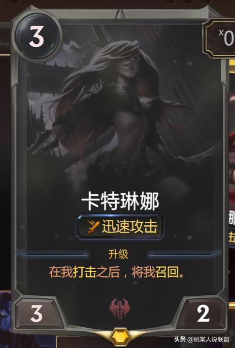 英雄联盟符文之地台服,符文之地传说卡牌介绍