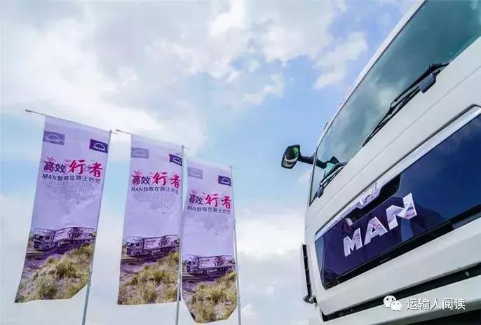 曼恩帮助球队进决赛,曼恩实战高光