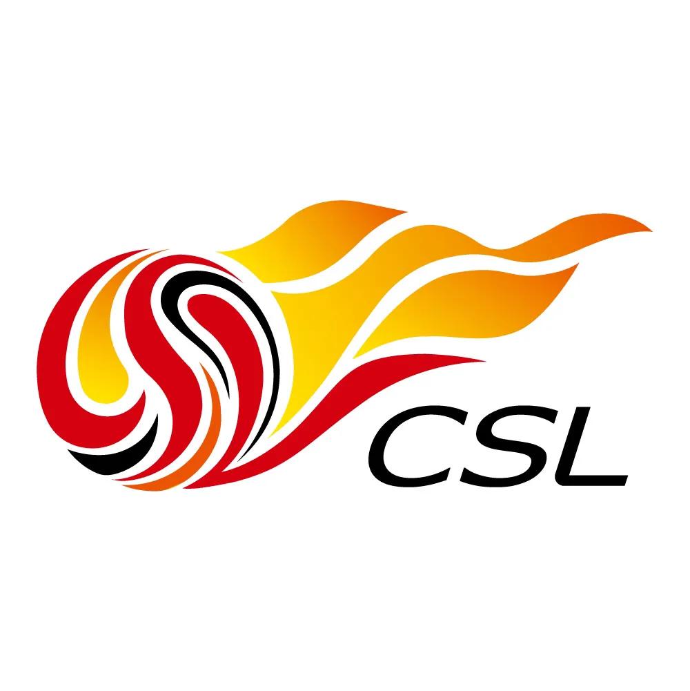 2022年中国足球协会超级联赛,2023足球协会超级联赛