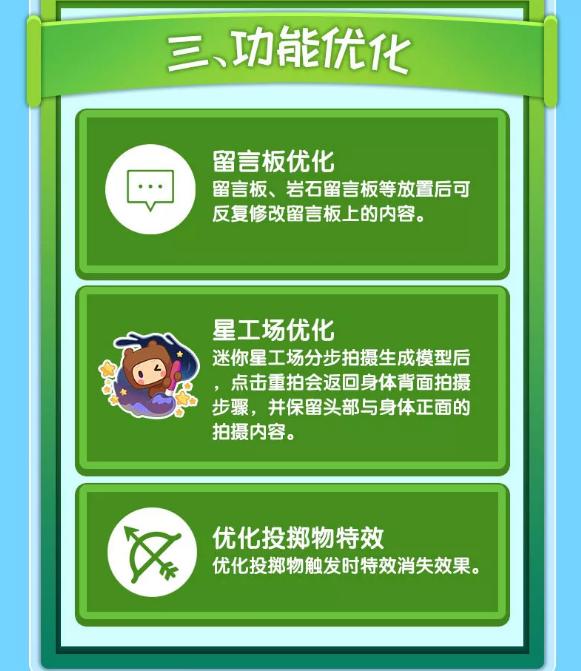 迷你世界黑科技是怎么做到的,迷你世界可以震惊所有人的黑科技