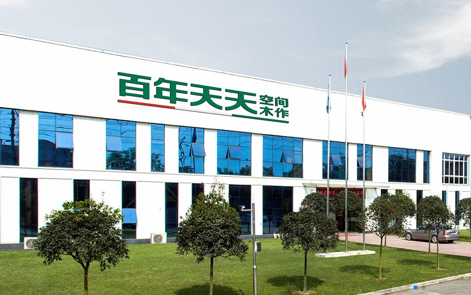 家居木门品牌排行榜,木门十大品牌甲醛含量排名