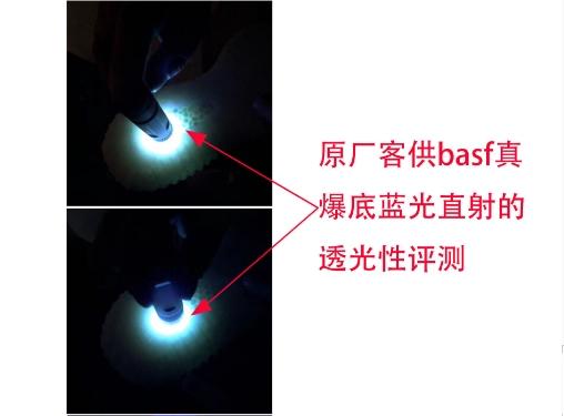 yeezy冰蓝满天星真假,yeezy芝麻满天星如何辨别真假