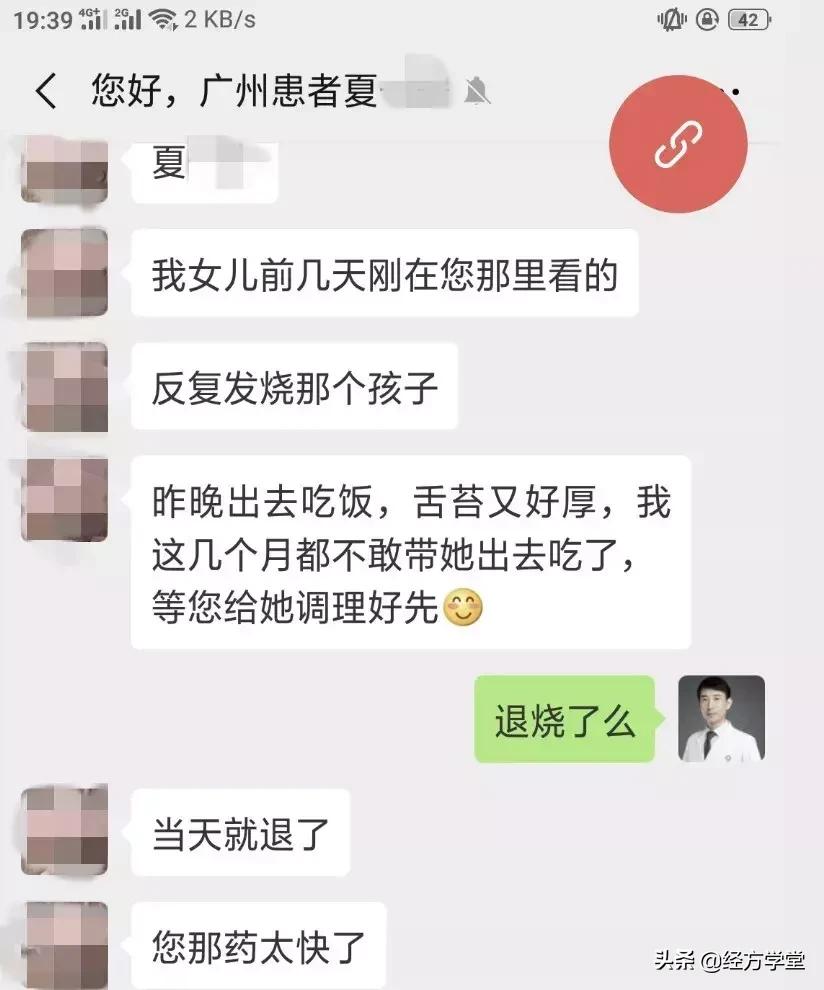 小儿感冒久治不好,小儿感冒反复发烧怎么办