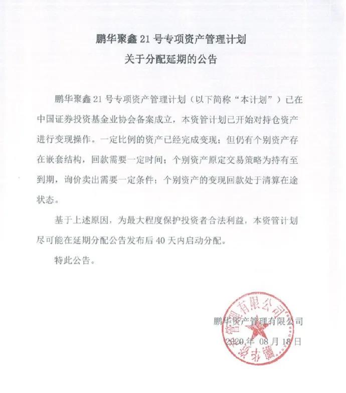年化收益4%的投资理财,年化收益率4%以上的理财
