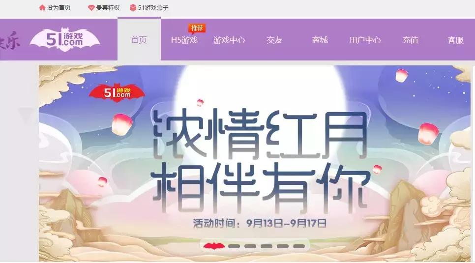 上海区块链活动,上海区块链峰会视频