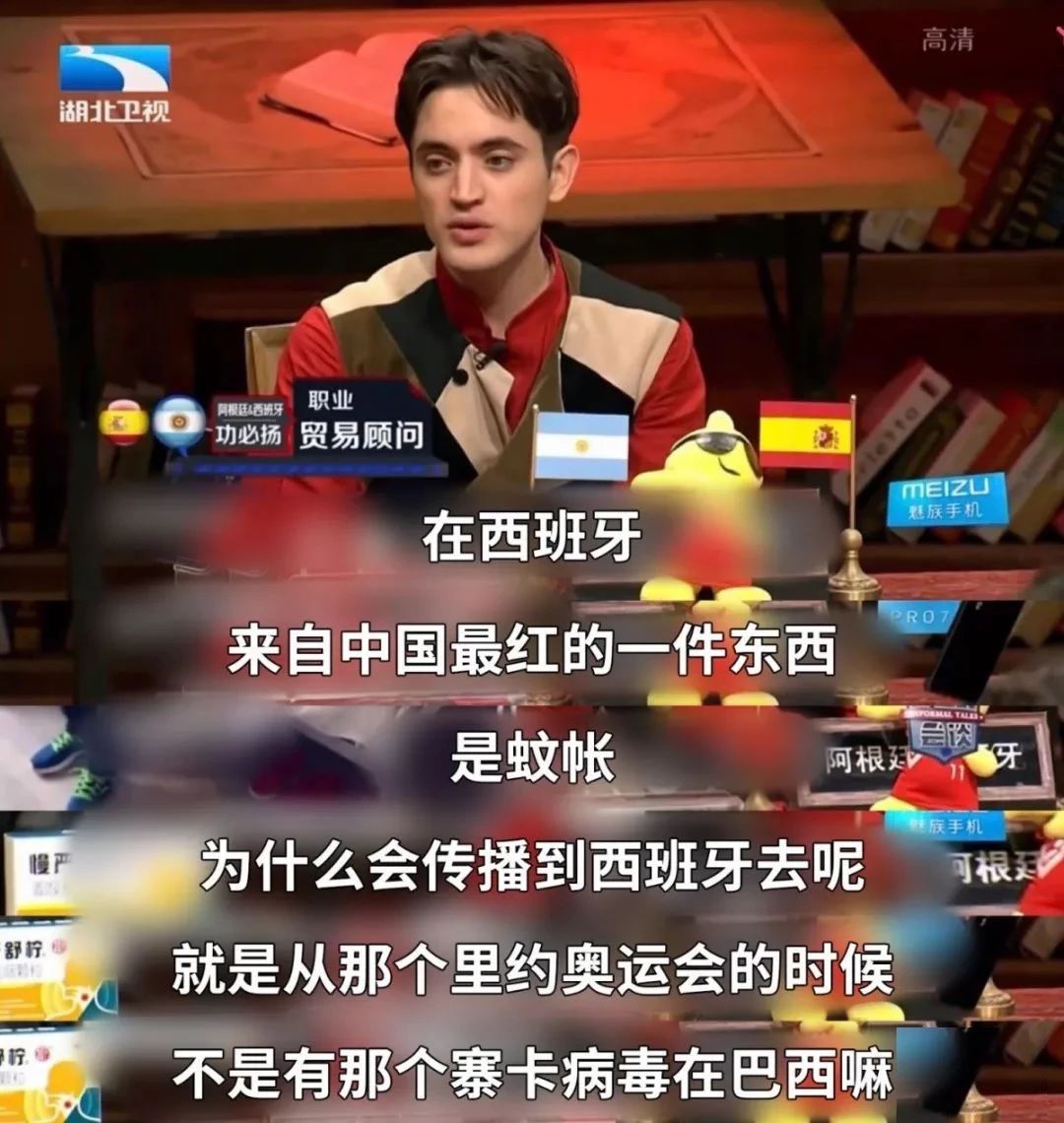 老外们从来未见过世面的样子,最新外国人没见过世面的样子