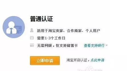 留坝电商中心怎么样,留坝县电子商务运营