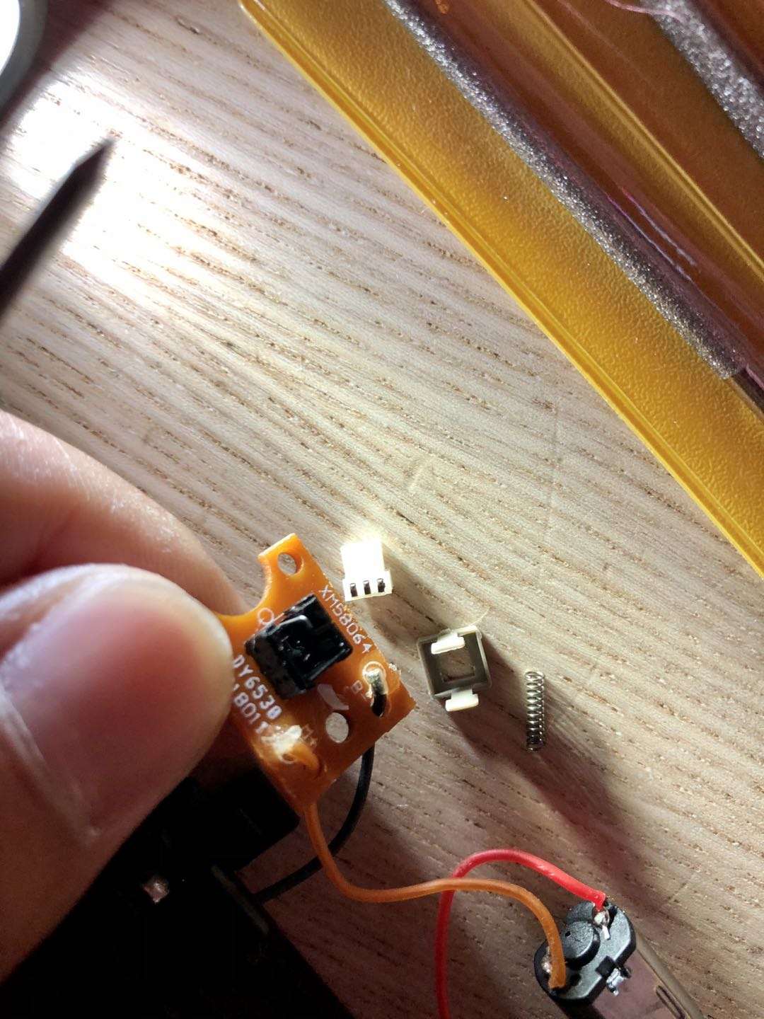 米兔维修螺丝刀,米兔轨道火车头维修