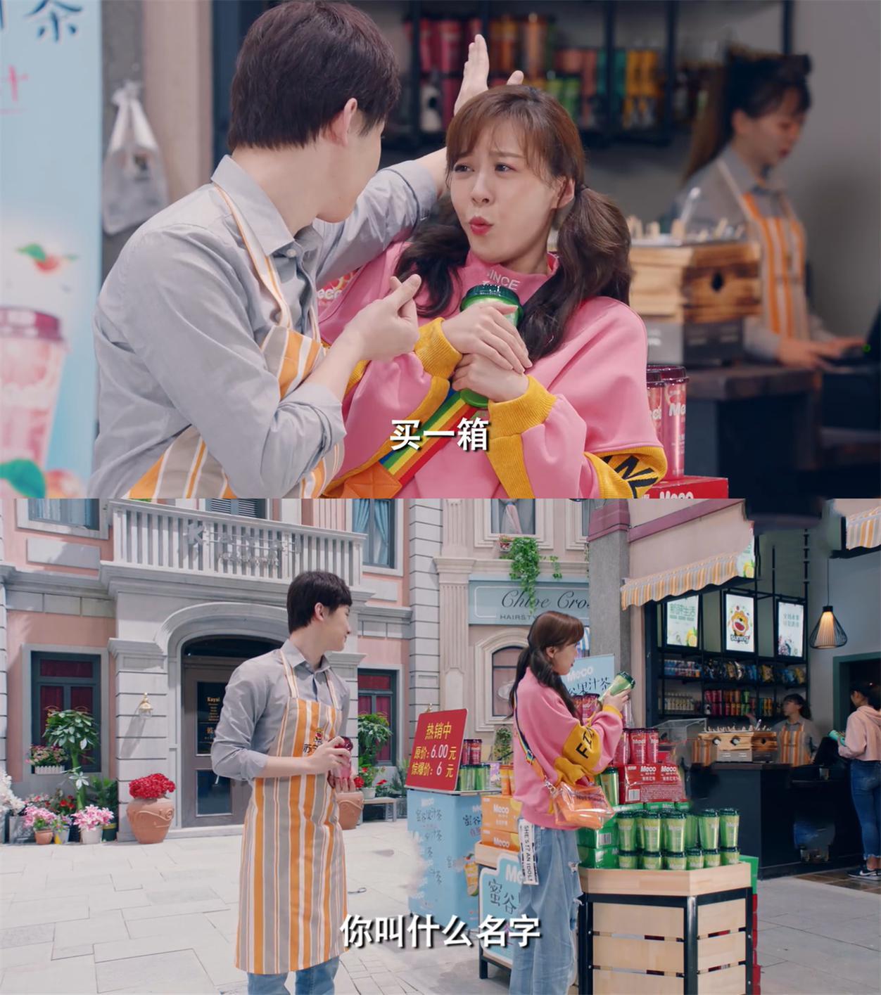 爱无结局完整版,爱五完美结局