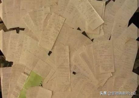 韩国代购被举报违法吗,韩国代购被处罚