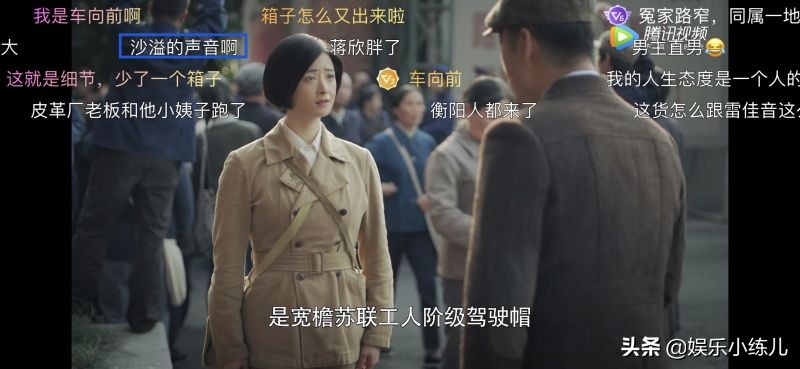 赵达和沙溢怎么那么像,赵达评价沙溢