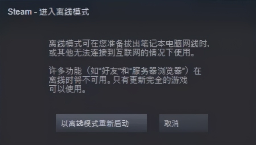 腾讯发声致歉事件,腾讯道歉的态度