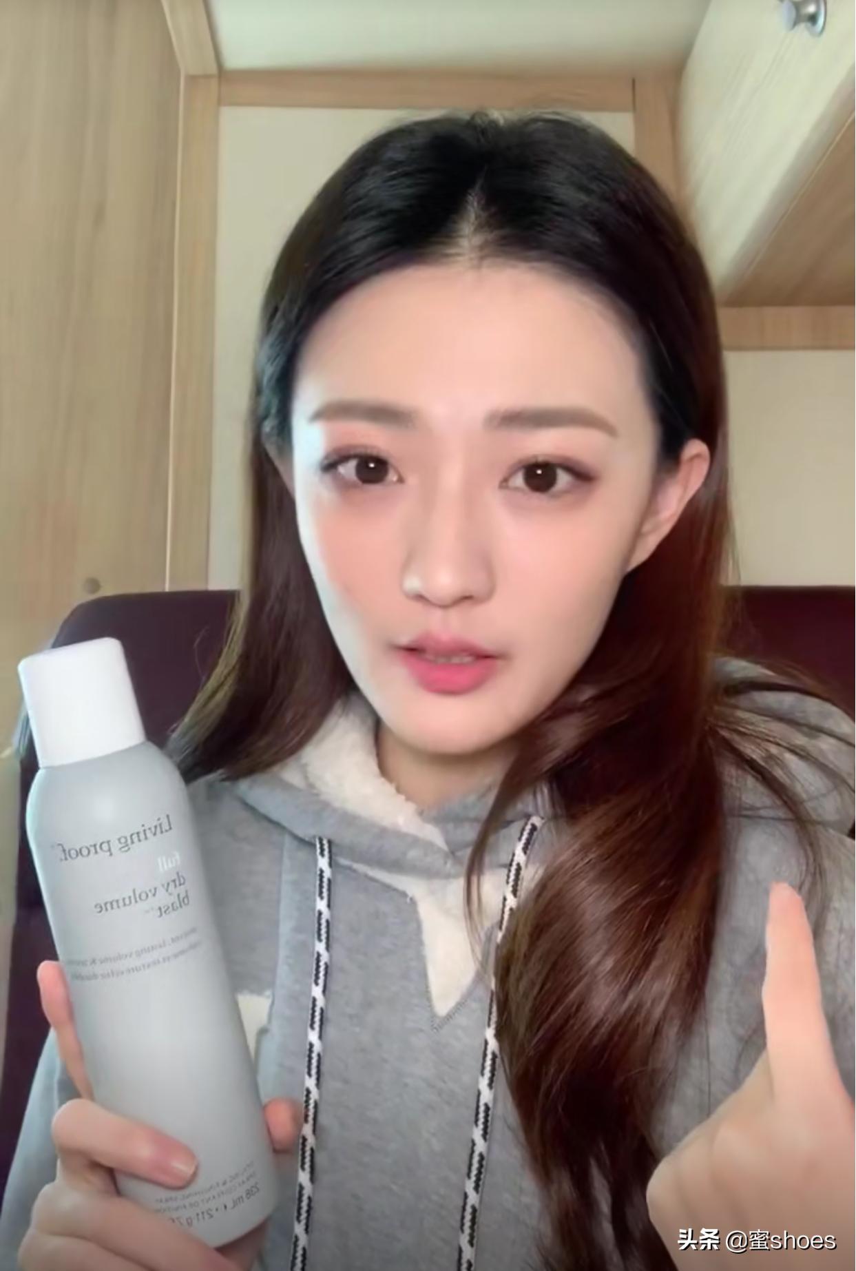 求求徐璐的“高仿号”不要再种草了！东西都太太太好用了