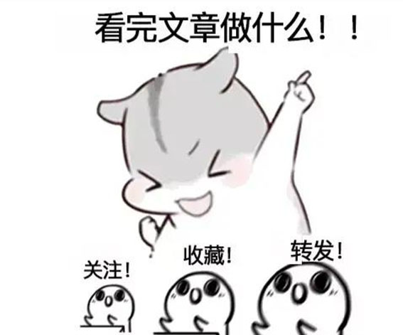 西甲教练安蒂奇,巴萨教练安蒂奇