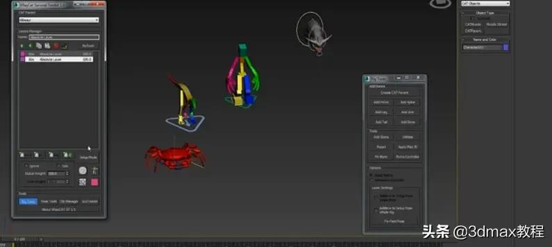 cat鍔ㄧ敾杞欢鏁欑▼,cat杞欢鍔ㄧ敾