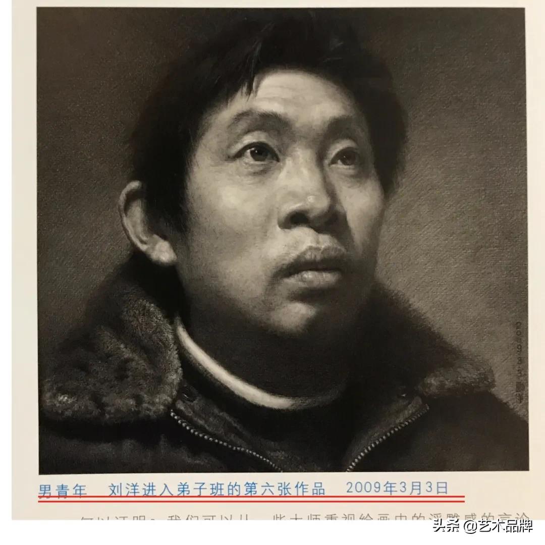 伪书！冒用央美及教授名义出版，王华祥：胆大包天