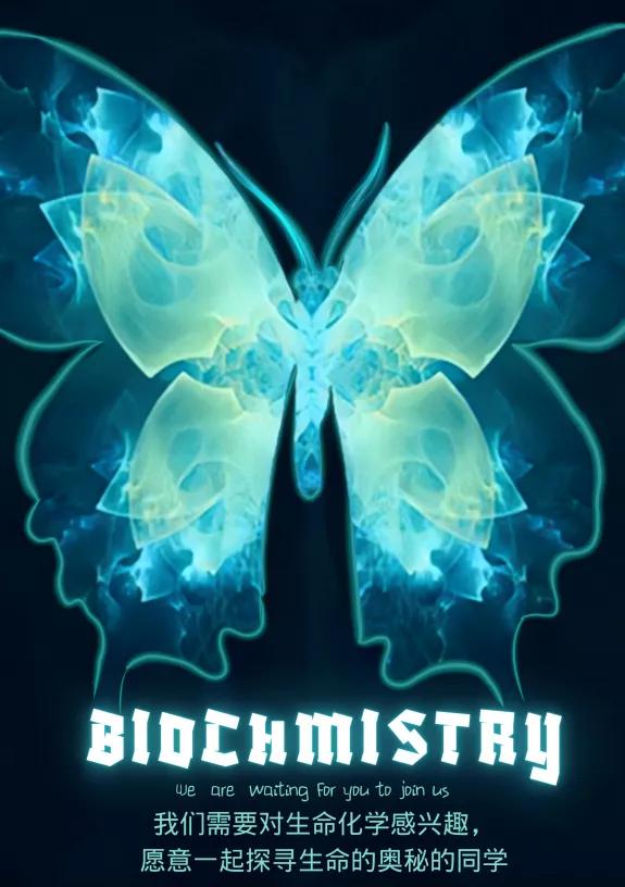 上海高藤致远创新学校社团招新现场:有趣的人,终会相遇