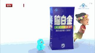 脑白金最初是怎么营销的,脑白金营销奥妙何在