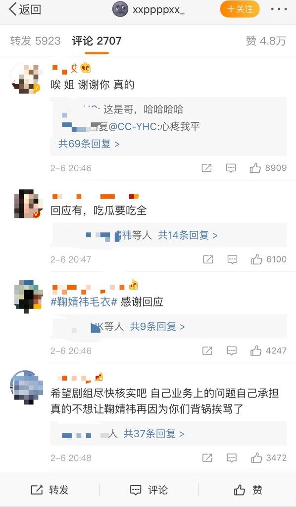 为什么别人穿假货大家觉得是真的,怎么对待穿假货还说是正品的人