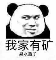 你们如何买到手机的,看一下大家在哪买的手机