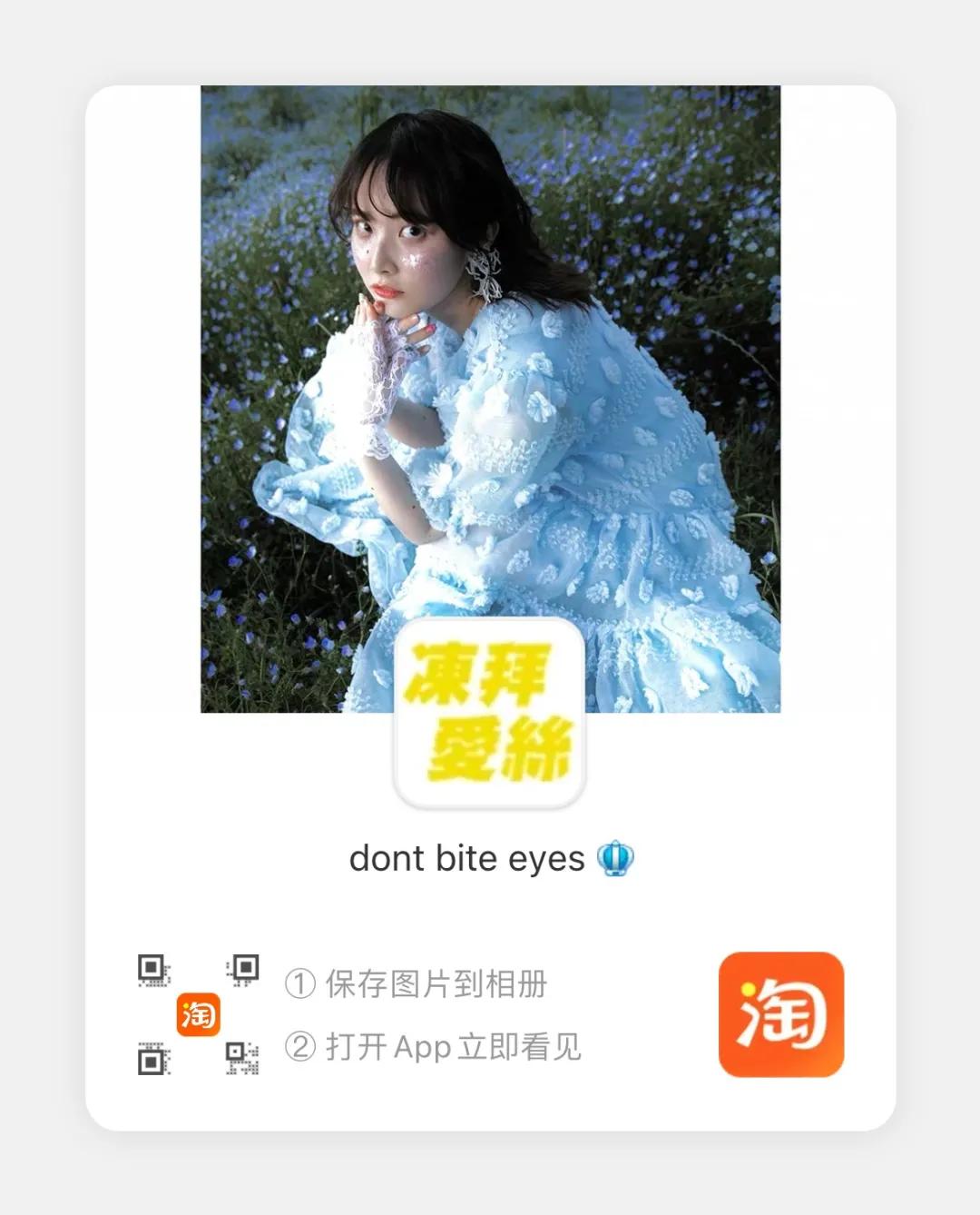 bm风小裙子好看吗,比bm风还好看的店铺